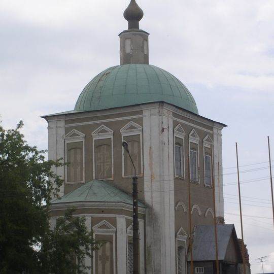 Holy Spirit Church