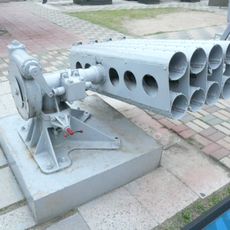 Mk50 5 inch Rocket Launcher