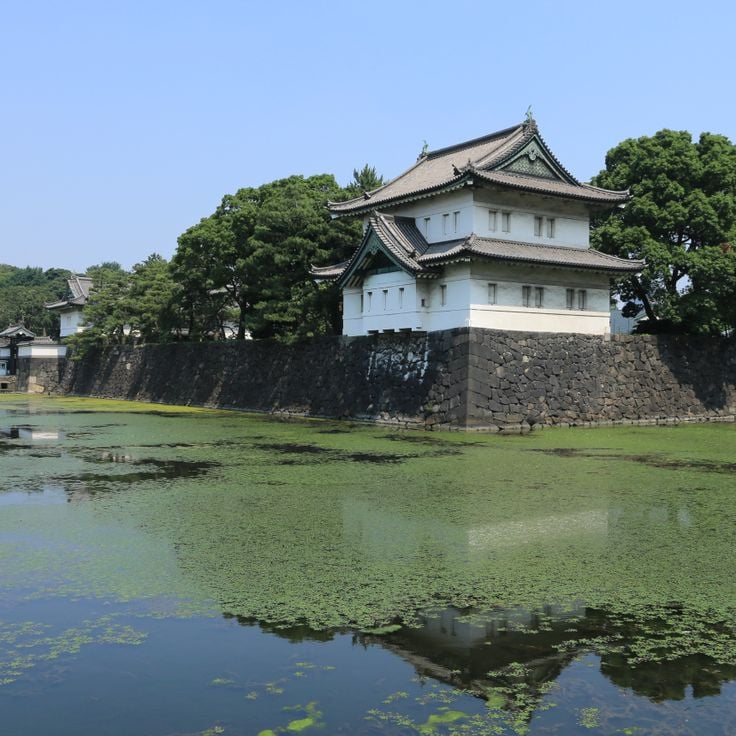 Imperial Palace of Tokyo
