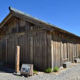 Tateyama Murodō