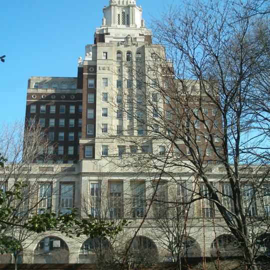 United States Custom House