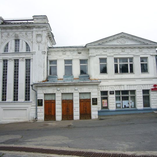 Regional Philharmonia of Ulyanovsk