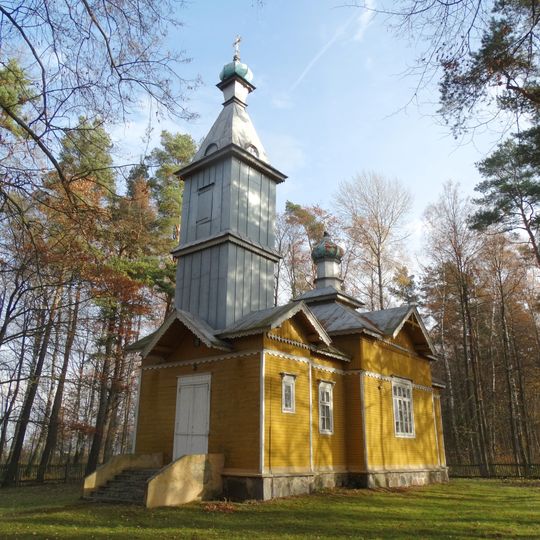 Orthodox church in Gegabrasta