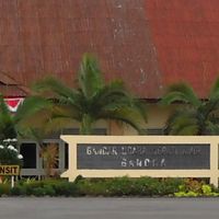 Pangkal Pinang