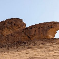 Dapiant Shipwreck rock