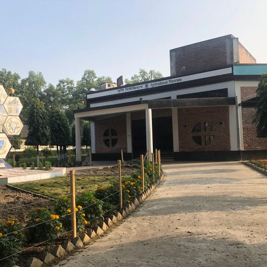 BAU Agriculture Museum