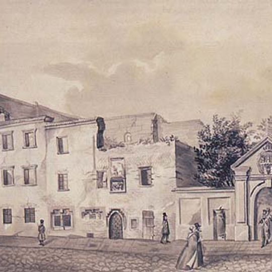 Bursa Długosza w Krakowie