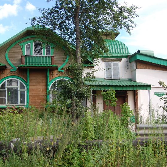 Дом Хамковой