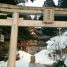 雄神神社