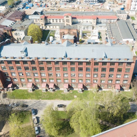 Производственное здание