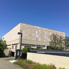 Kitano Museum of Art