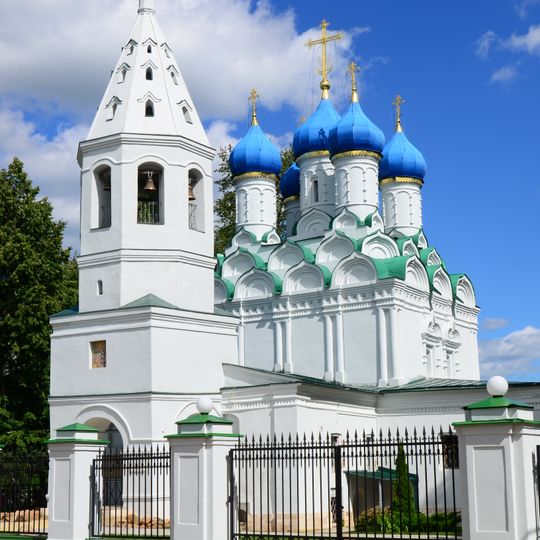 Saint Nicholas Church