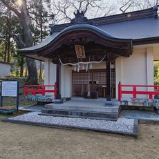 Inbe Shrine