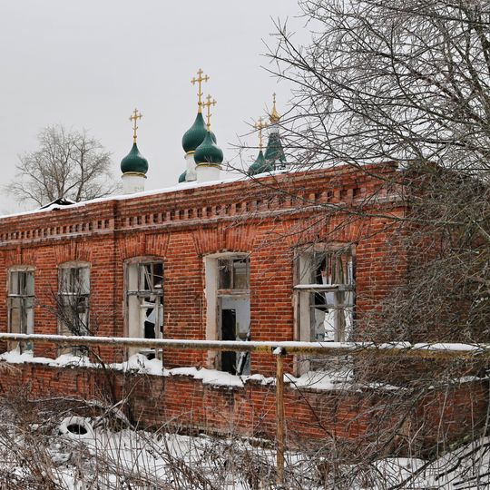 Церковно-приходская школа