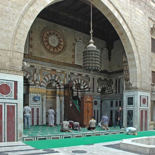 Moschee des Gamal ad-Din Yusuf al-Ustadar