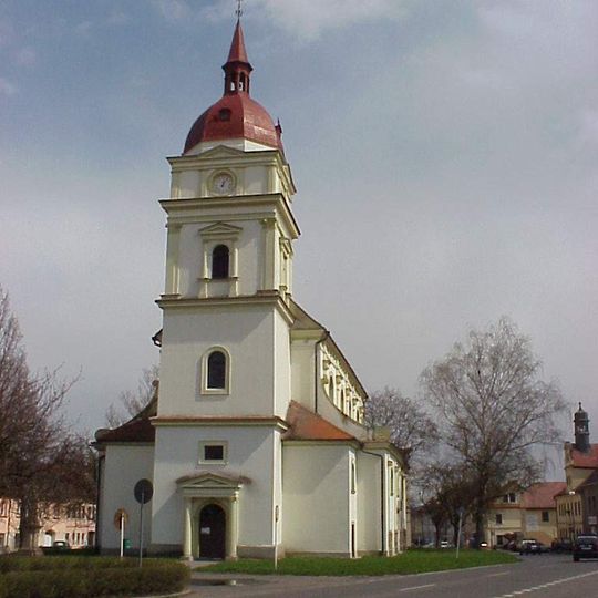 Church of the Nativity of the Virgin Mary