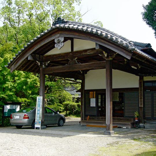 Bibliothèque de Yanagisawa