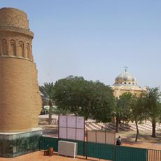 Imam Ali Mosque