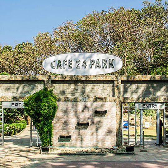 Hillview Park & Cafe