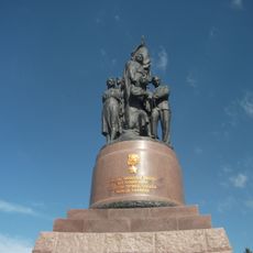 Young Guard memorial complex