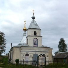 Церковь Казанская (Марьино)