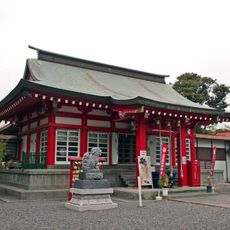 Kashimamiko Shrine