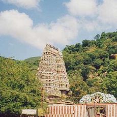 Azhagar Kovil