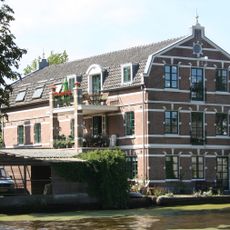 Kaaspakhuis, Alphen aan den Rijn
