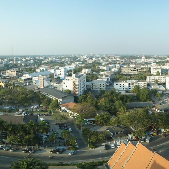 Khon Kaen