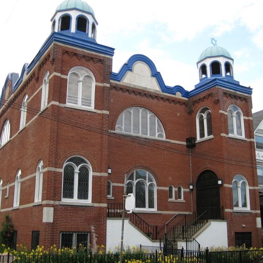 Kiever Synagogue