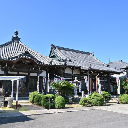 Jikō-ji