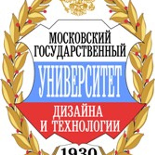 Moscow State University of Design and Technology