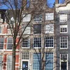 Theatermuseum (Amsterdam)