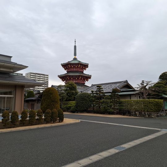 Sekai Shindokyo