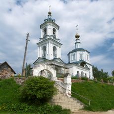 Church of the Resurrection of Christ (Roshcha, Borovsk)