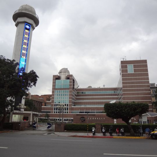 Central Weather Administration