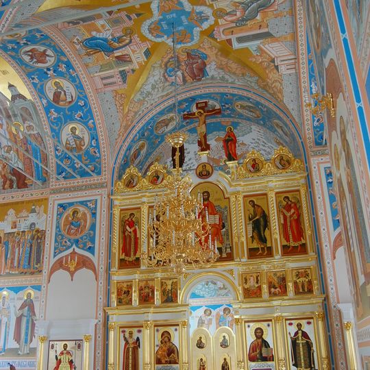 Храм Дмитрия Донского и его супруги Ефросинии