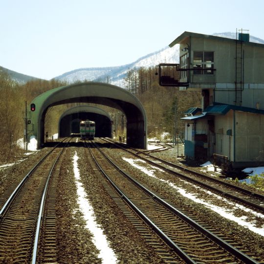 Hirouchi Signal Base