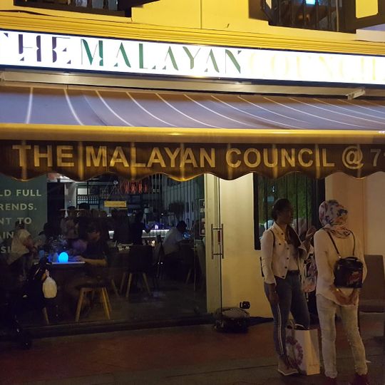 The Malayan Council