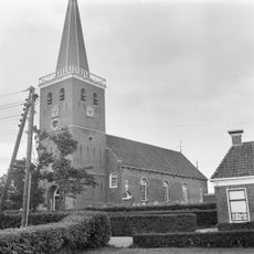 Johanneskerk, Oppenhuizen