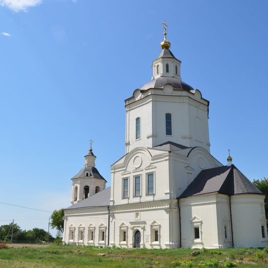 Église de la Transfiguration