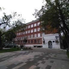 Мемориальная доска Александру Пушкину