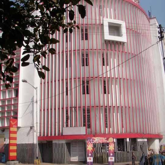 Howrah head post office