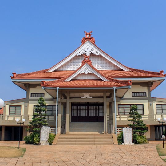 Igreja Tenrikyo de Dendotyo