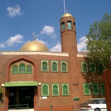 Leytonstone Mosque