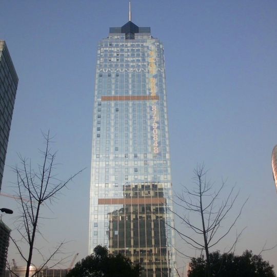 Huacheng International Development Mansion