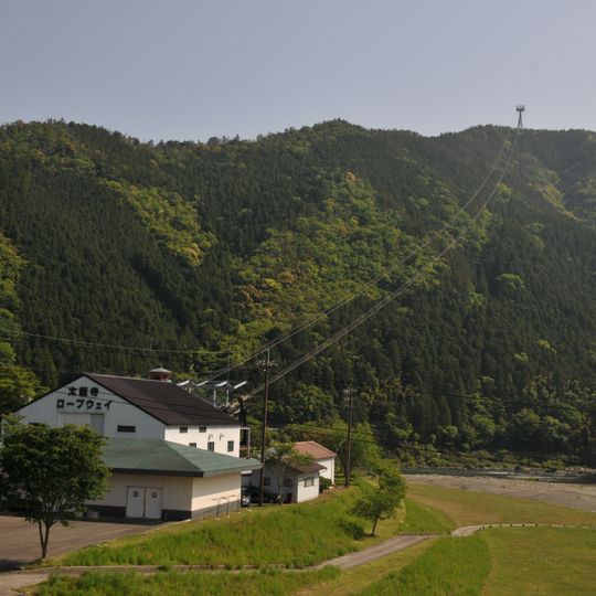 Mount Tairyūji