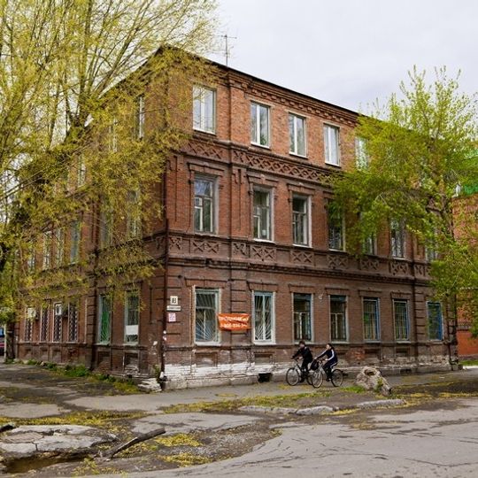 Жилой дом С.И.Корнильцева