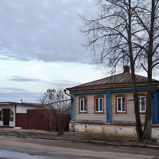 Усадьба извозчика Трусова