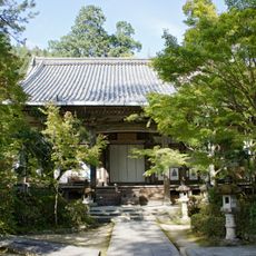 Saimyō-ji
